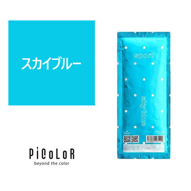 ピカラ sky blue（スカイブルー）80g【医薬部外品】 1