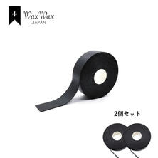 【WaxWax】まつ毛エクステ UVプロテクトシート