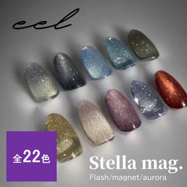 my&bee グロスフラッシュシリーズ 全12色セットの卸・通販