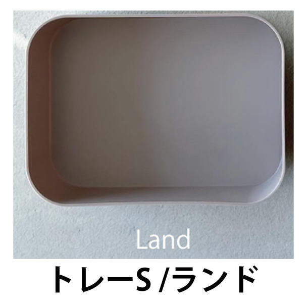 Bonnail_salon trinity トレーS /ランド 1