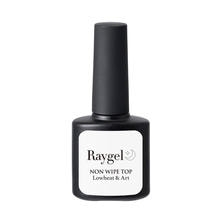 Raygel ノンワイプトップ lowheat&amp;art　15ml