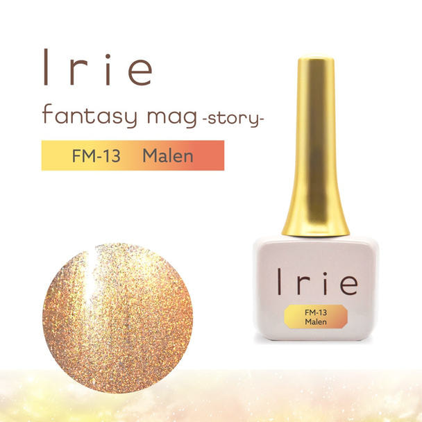 【IR-FM-13】Irie ファンタジーマグストーリー マレーン 1