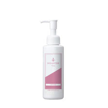 エグランティエ ローション キレイ150mL  【店販用】