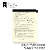 スライド10.JPG