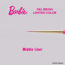 Barbie ジェルブラシ ML ミドルライナー リミテッドカラー 2