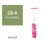 マテリア CB-8 80g【医薬部外品】 1