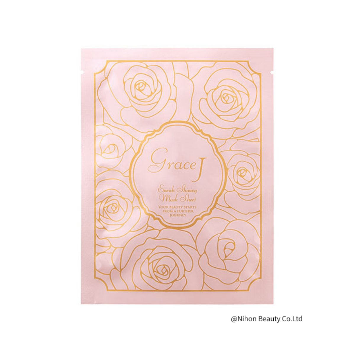 ポリシー ｸﾞﾚｲｽJ ｴﾝﾘｯﾁｼｬｲﾆﾝｸﾞﾏｽｸｼｰﾄ （5枚入り） 【店販用】の卸