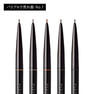 【PARISBROW】スリムブロウペンシル オリーブグレー 5