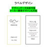 オイルスタジオプレミアム チアフルベリー 50ml×40本 5