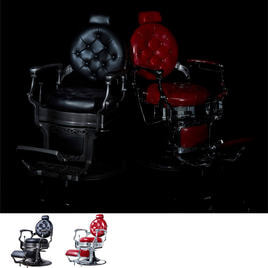 225 Classic-ハイドロウリックポンプタイプの卸・通販 | ビューティ