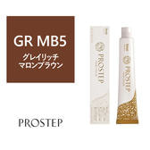 プロステップ GR MB5 80g《グレイカラー》【医薬部外品】