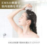 フェスティノ 充電式 EMSヘッドスパ プレミア SMHB-44-WH(ホワイト) 9