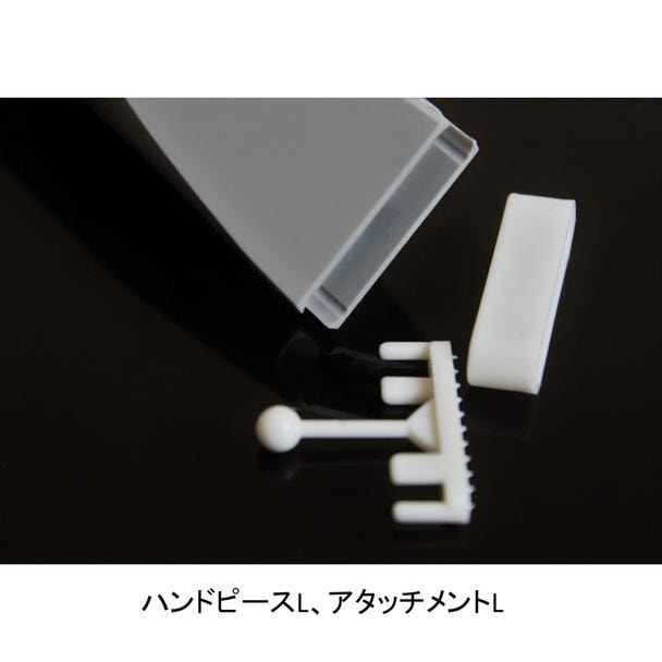inspira med SKIN WIZARD（スキンウィザード）ハンドピースL