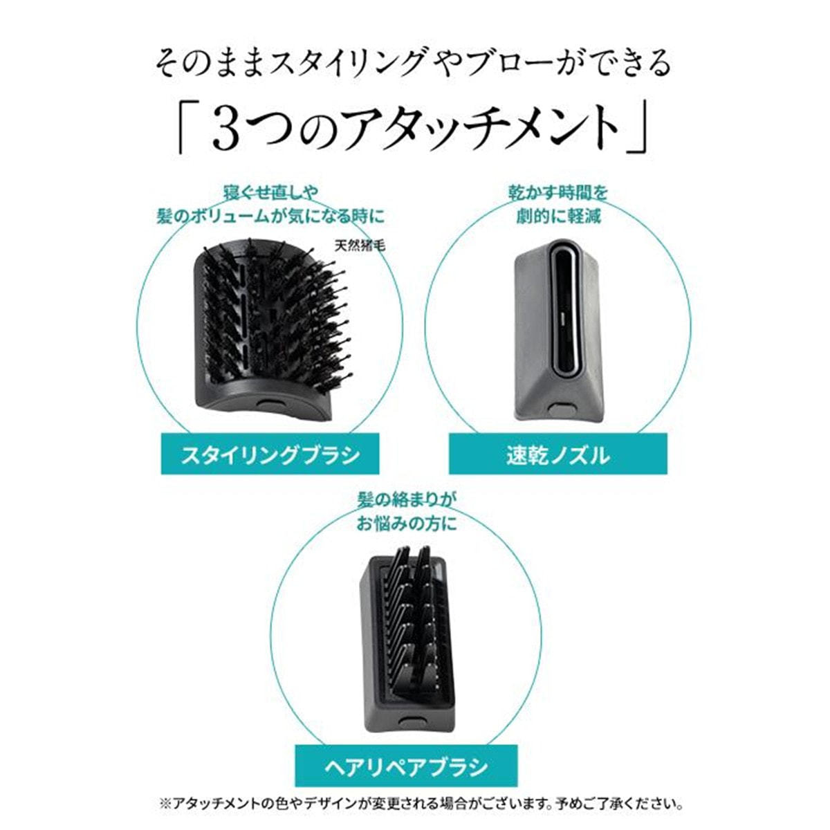 ダブルアクアイオンドライヤーBL-HD1 シャドウブラック（1200W）の卸