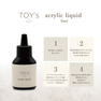 【T-AL-50】TOY's×INITY アクリルリキッド 50ml 2