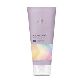 レセ カラートリートメント ダークブラウン 245gの卸・通販