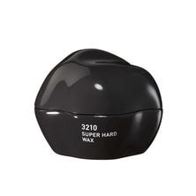 3210（ミニーレ）スーパーハードワックス 55g