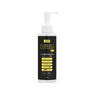 エリクセル リバイタエッセンスPro 150ml 1
