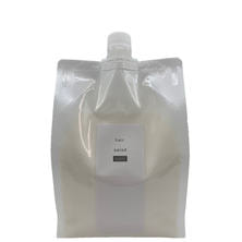 basic ヘアサラダ 1000g