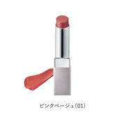 アジュバン ラフナ ナチュラルカラーリップ ピンクベージュ 3.9g