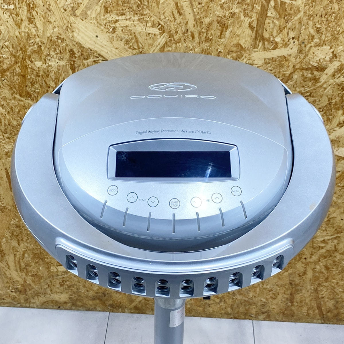 中古】大廣製作所 促進機 『ODIS EX（オーディス EX）スタンドタイプ