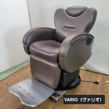 VARIO(ヴァリオ)