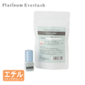 【Platinum Everlash】エチルグルー超速乾＜5ml＞　 3