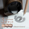 【期間限定】emena レタリングジェル 3点セット 1