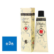 和漢彩染 十八番 LUC 120g 【医薬部外品】