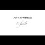 動画