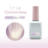 Irie きゅるマグ CR-05 きゅるしゃぼんの卸・通販 | ビューティガレージ