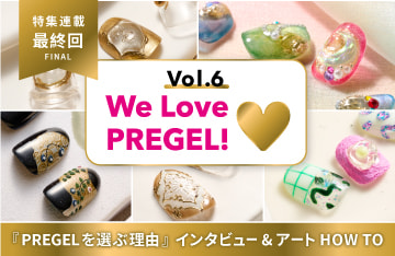 n_bnr_m_pregel-vol6.jpg