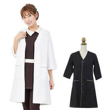 リン デ リン パイピング白衣