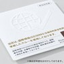 【beaupro】日本製グルー[WS01] 10ml　 3