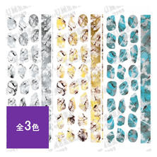 ツメキラ【noble】marble parts（ジェル専用）