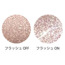 Baby Mirage プラチナムフラッシュマグ MF09