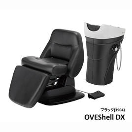 OOHIRO（大廣製作所）のフルフラットシャンプーユニット商品の卸・通販