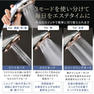 【数量限定】ドクターエア クリスタルジュエル スペシャル エディション 21