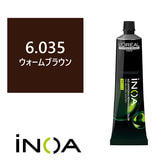 イノアカラー 6.035(ウォームブラウン) 60g 【医薬部外品】