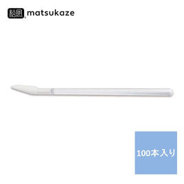 松風ホワイトマイクロスティック 100本入り15個セット 松風ホワイトマイクロスティック 100本入り15個セット