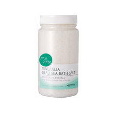 ミネラリア デッドシーバスソルト ナチュラル 1kg