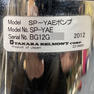 Morb（モーブ） 15