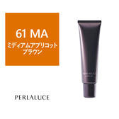 ペルラルーチェ 61 MA(ミディアムアプリコットブラウン)140g
