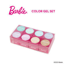 Barbie カラージェル 8色セット