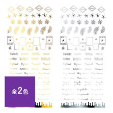 ツメキラ 西山麻耶 プロデュース4 SEASIDE SHOP