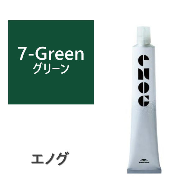 エノグ S-7 グリーン 80g《ファッションカラー》【医薬部外品】の卸