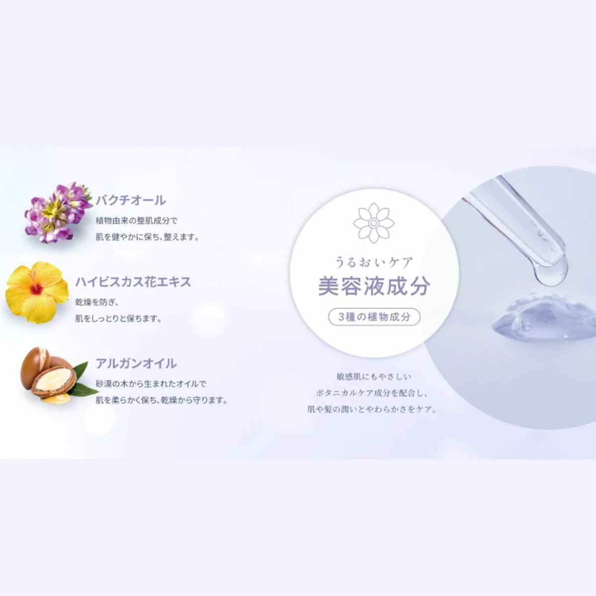 Yulune(ユルネ) N ビューティーバスパウダー30g×20包入の卸・通販