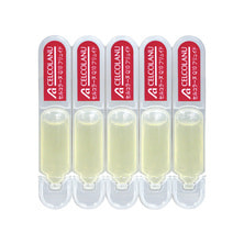 ナボカル セルコラーヌ Q10フリュイド1ml×60本 【業務用】 ナボカル セルコラーヌ Q10フリュイド1ml×60本 【業務用】