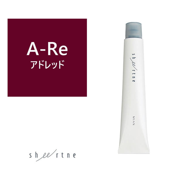 シアトネ A-Re(アドレッド)《ファッションカラー》 80g【医薬部外品】