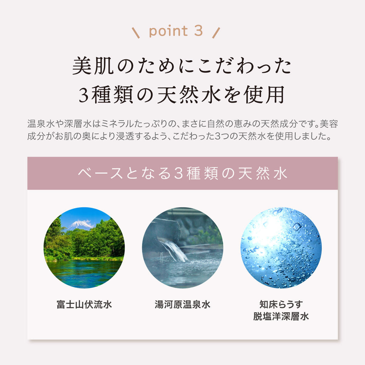 GRACEResha（グレースリシャ）グレースリシャ ディープモイスト